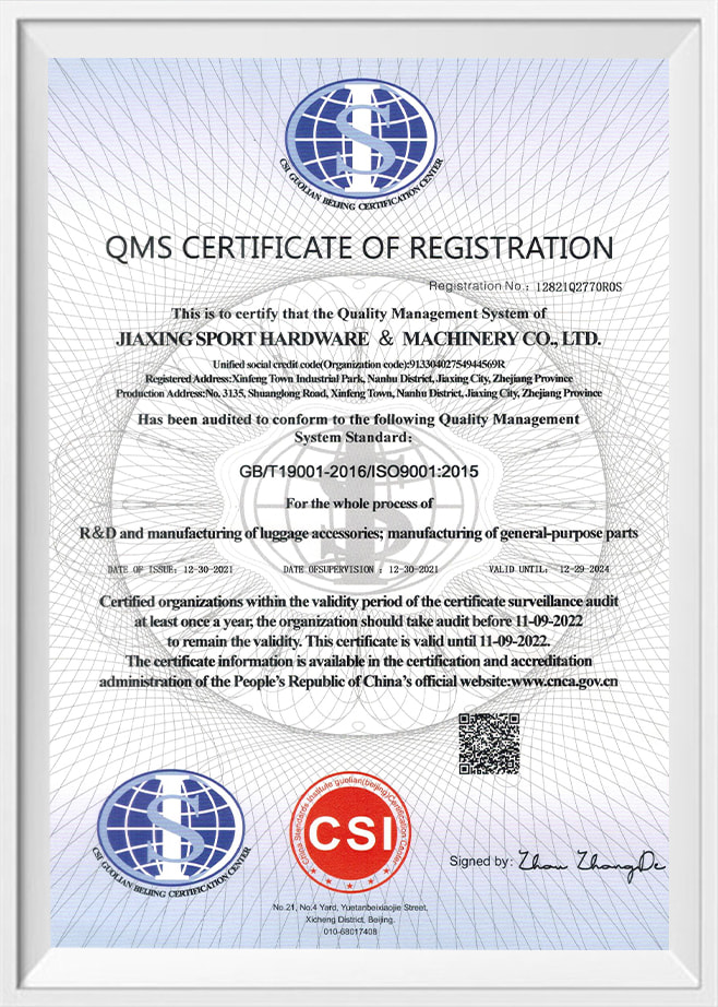 Qms registreringsbevis
